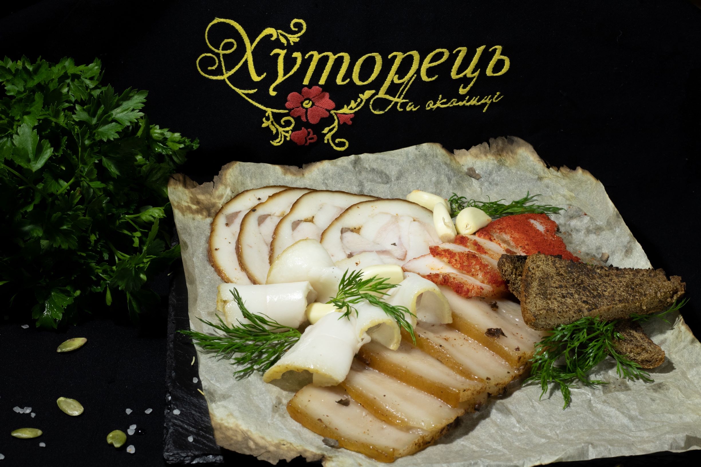 Ассорти сала